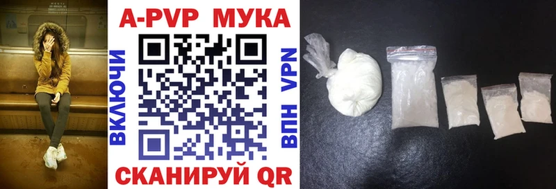 Сколько стоит Любим АМФЕТАМИН  СК  Меф мяу мяу  ГАШ 