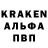 Кетамин VHQ Nataly ****