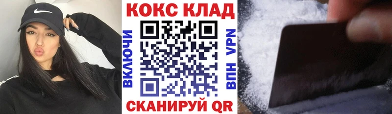 COCAIN Эквадор  Любим 