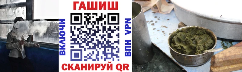 Гашиш гарик Любим