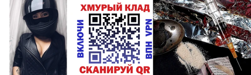 Героин афганец  Любим 