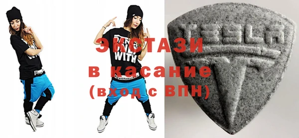 таблы Алзамай