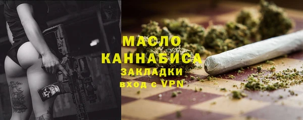 таблы Алзамай