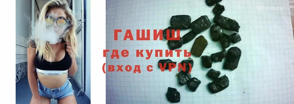 таблы Алзамай