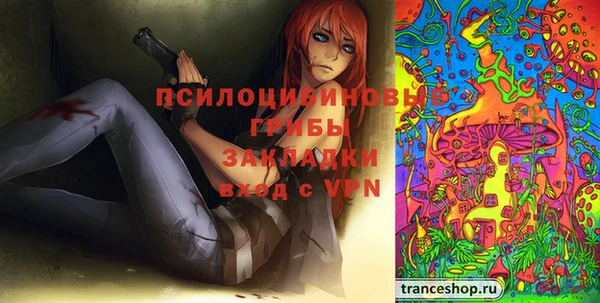 каннабис Алексин