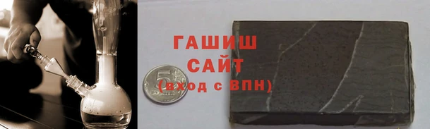 герыч Алексеевка