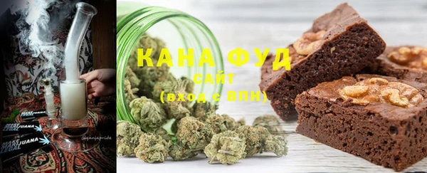 таблы Алзамай