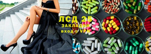 герыч Алексеевка