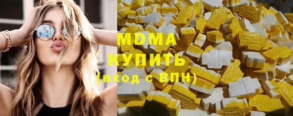 таблы Алзамай