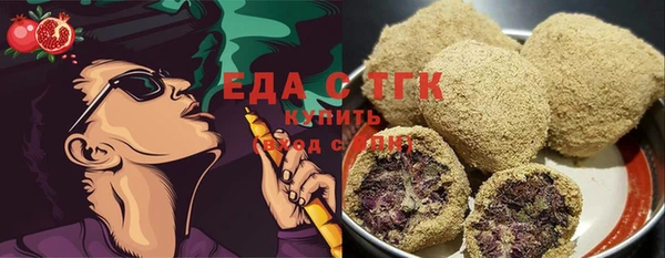 таблы Алзамай