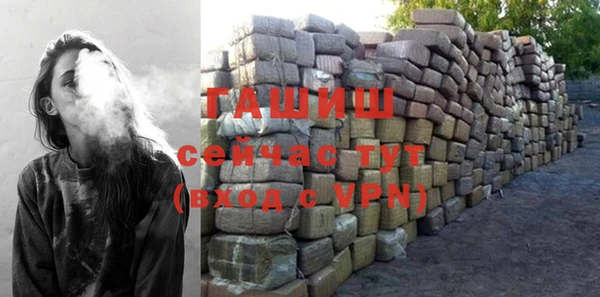 герыч Алексеевка