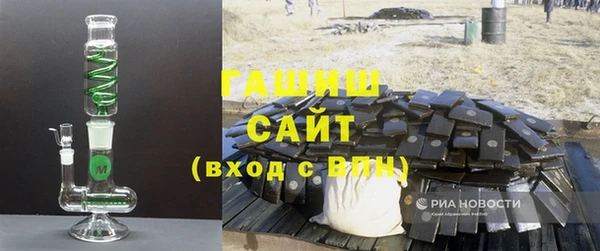 таблы Алзамай