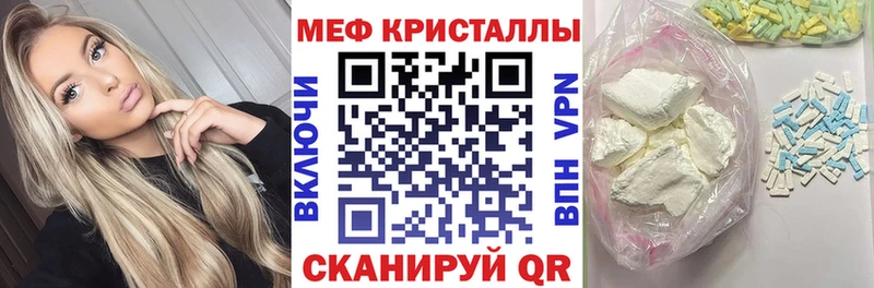 МЯУ-МЯУ VHQ  хочу   мориарти состав  Любим 