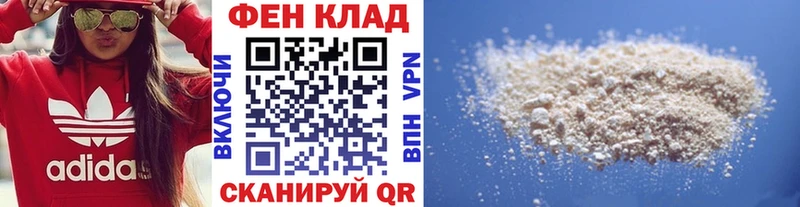 blacksprut онион  Любим  Первитин мет 