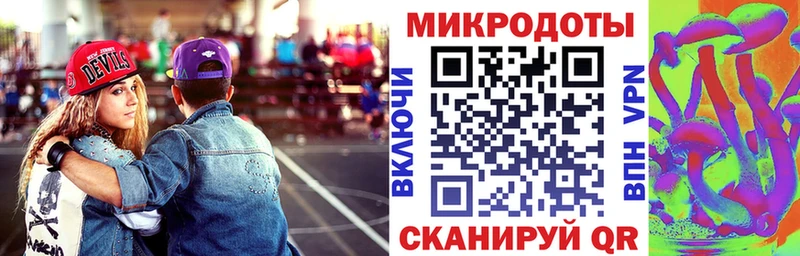 продажа наркотиков  Любим  Псилоцибиновые грибы мухоморы 